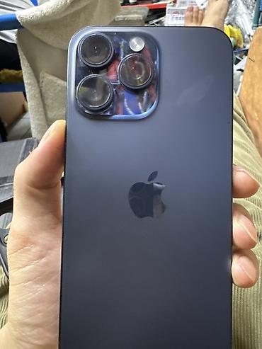 айфон 15 про ма: IPhone 15 Pro Max, титановый корпус (темный цвет) Кореец 🇰🇷 - Экран — 1