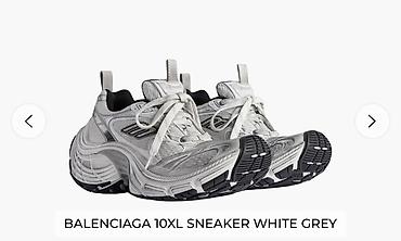 balenciaga runner: Мужские кроссовки, 38, 38.5, 39, Balenciaga, Новый, цвет - Белый, Самовывоз, Платная доставка — 1