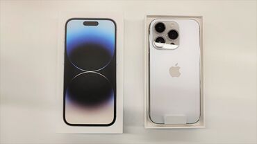 Apple iPhone: IPhone 14 Pro, Б/у, 256 ГБ, White Titanium, Зарядное устройство, Защитное стекло, Чехол, 85 %