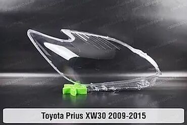 фара тойота калдина: Стекла на передние фары Prius 30