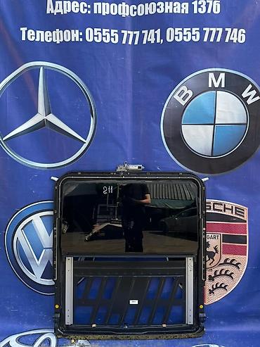 люк на w210: Люк крыши Mercedes-Benz 2005 г., Б/у, Оригинал — 1