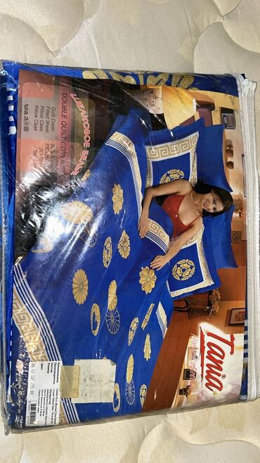 sultan tekstil: Yeni Böyüklər üçün İki nəfərlik Pastel dəsti, Ünvandan götürmə