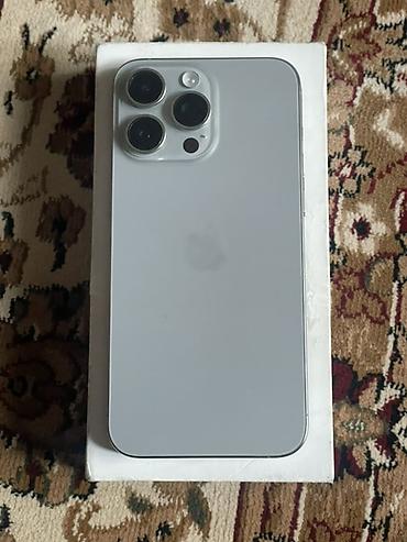 Apple iPhone: IPhone 15 Pro Max, Б/у, 256 ГБ, Natural Titanium, Коробка, 100 % — 13