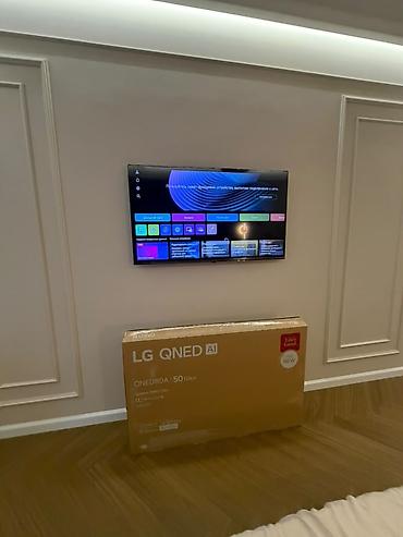 Телевизор LG QNED AI, серия QNED80A, диагональ 50" (126 см) Ключевые