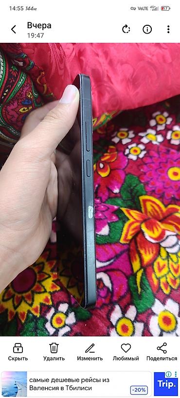 Техника и электроника: Poco F6 Pro, Б/у, 256 ГБ, цвет - Белый, 2 SIM — 7