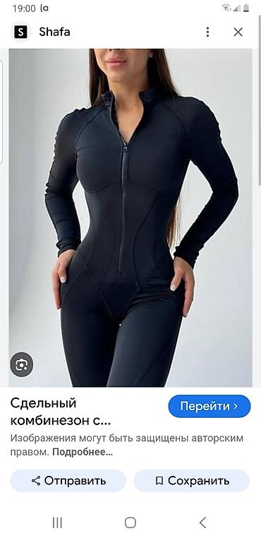 Мотоэкипировка: Комбинезон Intercrew (racing style) - Цвет: черный с белыми вставками — 8