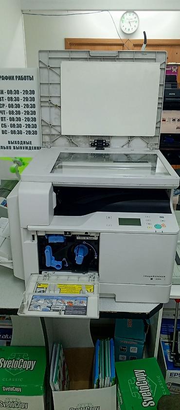 принтер формата а3: МФУ Canon imageRUNNER 2204
А3 принтер Ч/Б
3в1 — 2