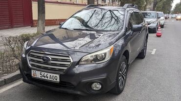 Subaru: Subaru Outback: 2015 г., 2.5 л, Типтроник, Бензин, Кроссовер