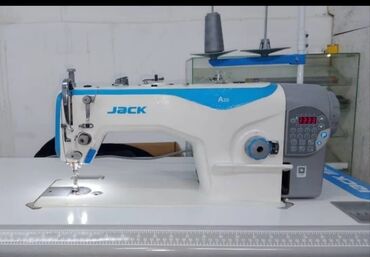 сканеры контактный (cis) набор стержней: Jack, Самовывоз, Платная доставка, Бесплатная доставка