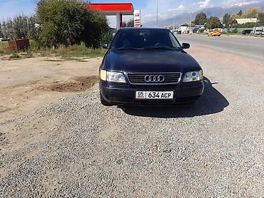 бмв магнитола 53: Audi A6: 1996 г., 2.6 л, Механика, Бензин, Седан — 7