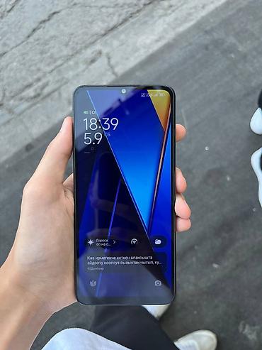 tecno phantom x2: Poco C65, Б/у, 128 ГБ, цвет - Черный, 2 SIM — 2