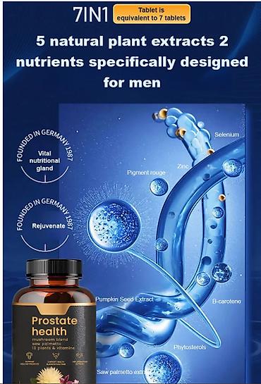 Витамины и БАДы: США профилактика простатита Капсулы для простаты добавка для мужского — 13