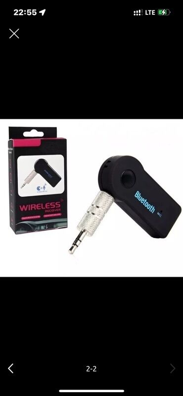 бу стиральные машины автомат в бишкеке: Bluetooth-аудиоприемник (Wireless Receiver) с разъёмом 3.5 мм Для