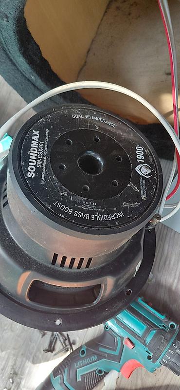 аудио усилитель купить: Avtomobil üçün bas səsgücləndirici sistemi SoundMax 1900w 700 rms — 2