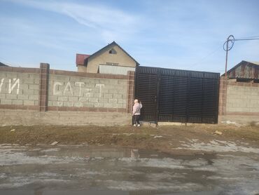 Долгосрочная аренда квартир: 2 комнаты, Собственник, Без подселения, Без мебели