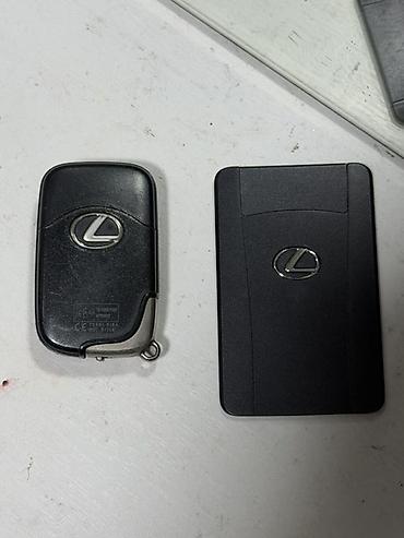 lexus ns: Ключ Lexus 2011 г., Б/у, Оригинал, Япония — 2