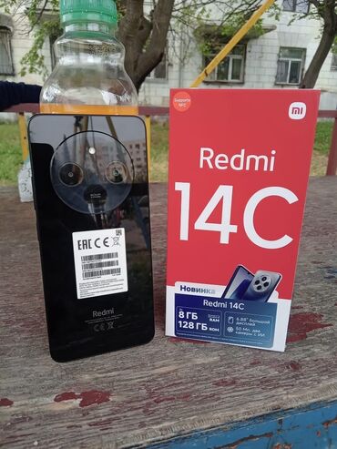 сотовый телефон fly ts113 черный: Xiaomi Redmi Note 13, 128 ГБ, цвет - Черный, 
 Две SIM карты, Отпечаток пальца