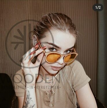 Солнцезащитные очки: Изготовим для Вас очки из самого подходящего, понравившегося сорта — 9