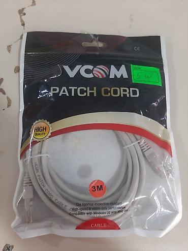 30 gb internet: Internet ucun Lan Kabel Olcusu 3 Metr Yenidir satış Mağazadadır — 1