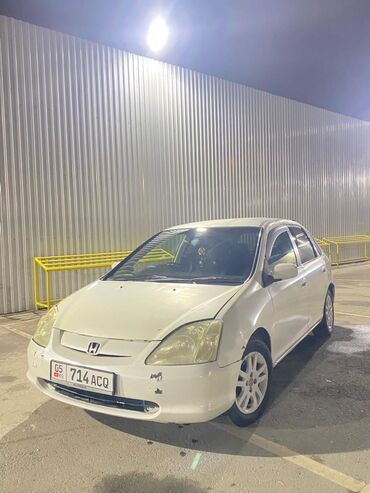 вариатор сивик: Honda Civic: 2001 г., 1.7 л, Вариатор, Бензин, Хетчбек