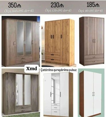 открытая вешалка для одежды: Новый, 3 двери Прямой шкаф, Шифоньер