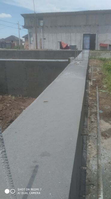 пенополистирол бетон: Фундамент Гарантия Больше 6 лет опыта