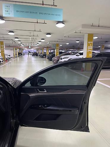 Kia: Kia K5: 2020 г., 2 л, Автомат, Газ, Седан — 25