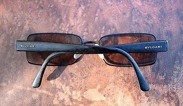 Naočare: Bvlgari BV1013 dioptrijski ram ORIGINAL. ORIGINAL. Made in Italy. U — 2