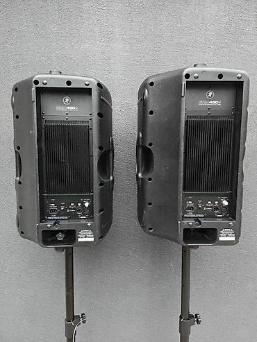 blutut pojacala: MACKIE SRM 450 V2 CENA JE ZA PAR | Slanje po dogovoru ili lično — 5