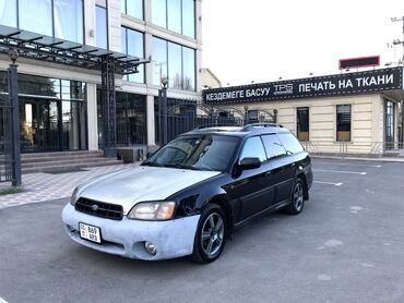 легаси б3: Subaru Legacy: 1999 г., 2.5 л, Механика, Бензин, Универсал