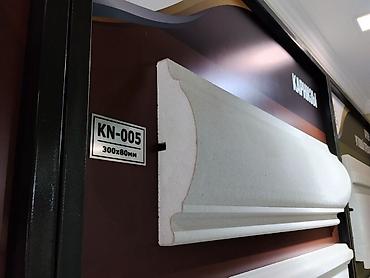 карниз скрытого монтажа: Декоративный карниз KN-005 - Профиль: классический, с плавными — 1