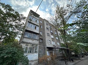 Студия, 57 м², Дордой Плаза ТРЦ 105 серия, 3 этаж, Старый ремонт