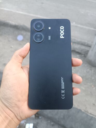 сколько стоит поко ф5 в бишкеке: Poco C65, Колдонулган, 256 ГБ, түсү - Кара, 1 SIM, 2 SIM