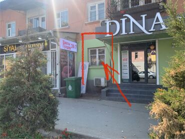 продажа домов в городе бишкек: Аренда/предложение коммерческого помещения под магазин/салон/офис и
