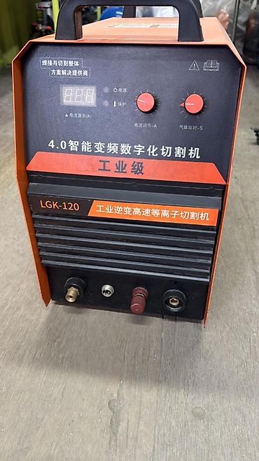 argb controller: Плазморез без ЧПУ, Новый — 1