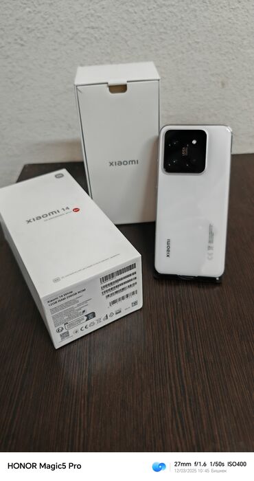 xiaomi 12 pro цена в бишкеке: Xiaomi, 14, Б/у, 256 ГБ, цвет - Белый, 1 SIM, 2 SIM, eSIM