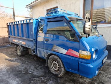 афто токмок: Hyundai Porter: 2001 г., 2.6 л, Механика, Дизель