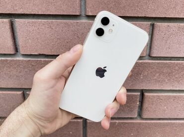 Apple iPhone: IPhone 11, Б/у, 128 ГБ, White Titanium, Защитное стекло, Коробка, 86 %