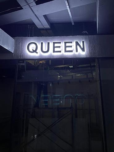 Изготовление рекламных конструкций: | Объемные буквы, | Монтаж — 5