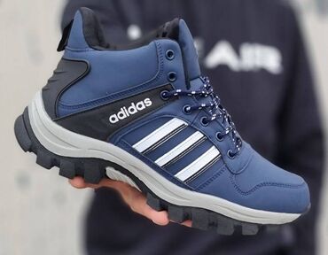 Cipele: Cipele, veličina - 46 — 4