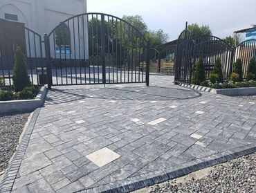 Брусчатка, тротуарная плитка: Брусчатка