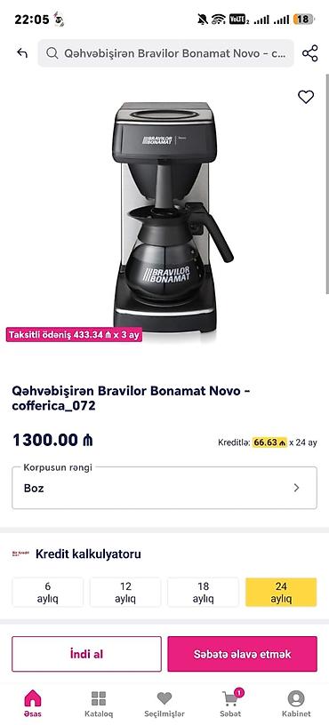 Mətbəx texnikası: Qəhvəbişirən Bravilor bonamat, Damcılı, İşlənmiş, Pulsuz çatdırılma — 3