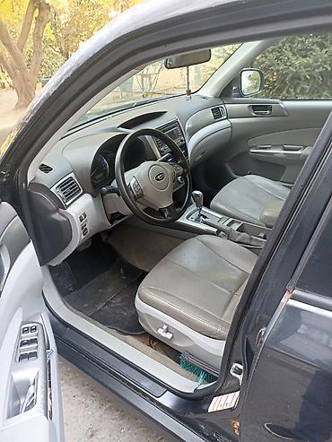 Subaru: Subaru Forester: 2008 г., Автомат, Бензин, Кроссовер — 6