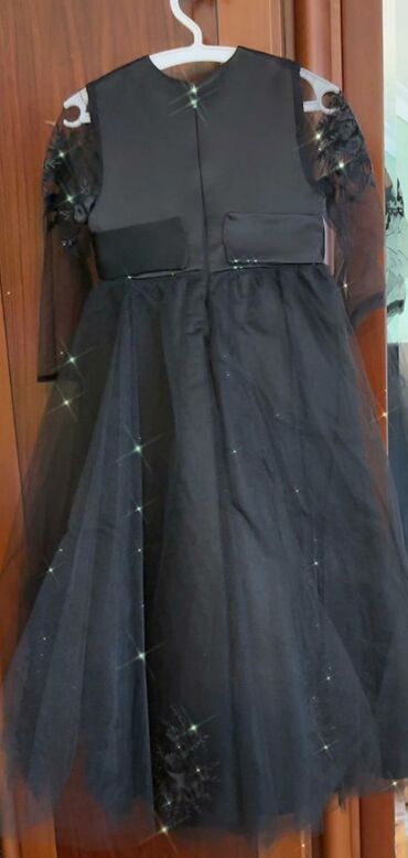 Ziyafət donları: Ziyafət geyimlərinin satışı her rengde var. Qiymetler ferqlidi. 15 azn — 27