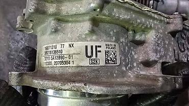 putni jastuk: MOTOR LETVE VOLANA F48 F60MINI ZA BMW X1 | BMW x1 f48 motor letve — 1