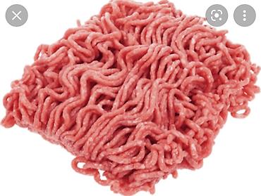 Говядина: Мясо Халал — 11