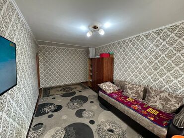 3 комнаты, 62 м², 104 серия, 4 этаж, Косметический ремонт