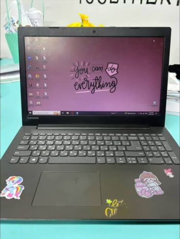 не рабочие ноутбуки: Ноутбук, Lenovo