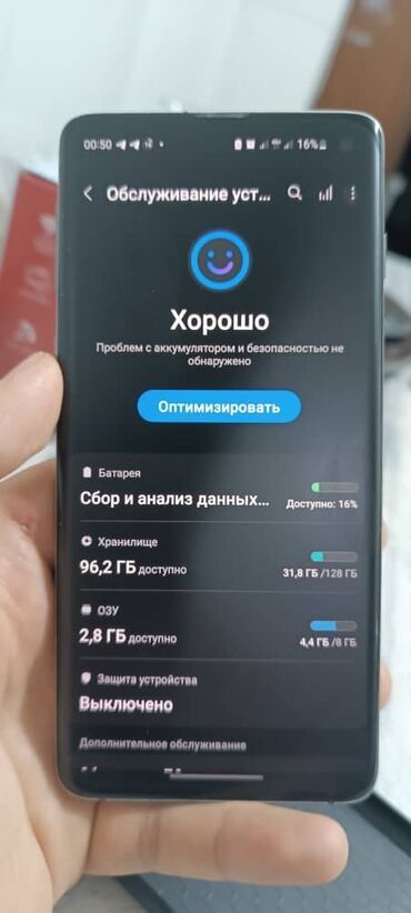 samsung s10 экран: Samsung Galaxy S10, Колдонулган, 128 ГБ, түсү - Кара, 2 SIM