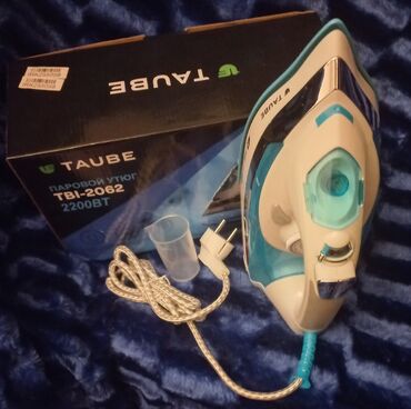 Ütülər və buxarlayıcılar: Buxarlı ütü — 9